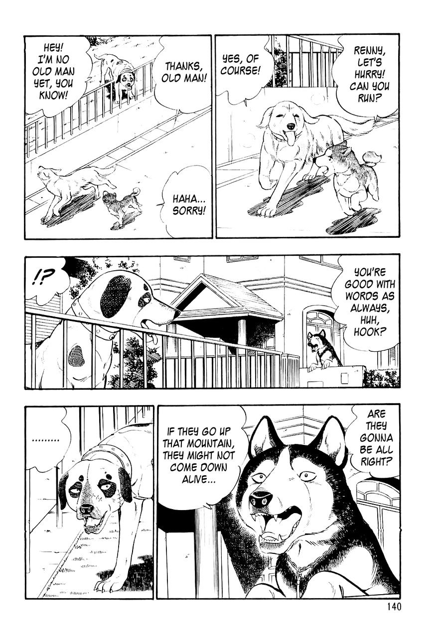 Ginga Densetsu Weed Chapter 6 #11