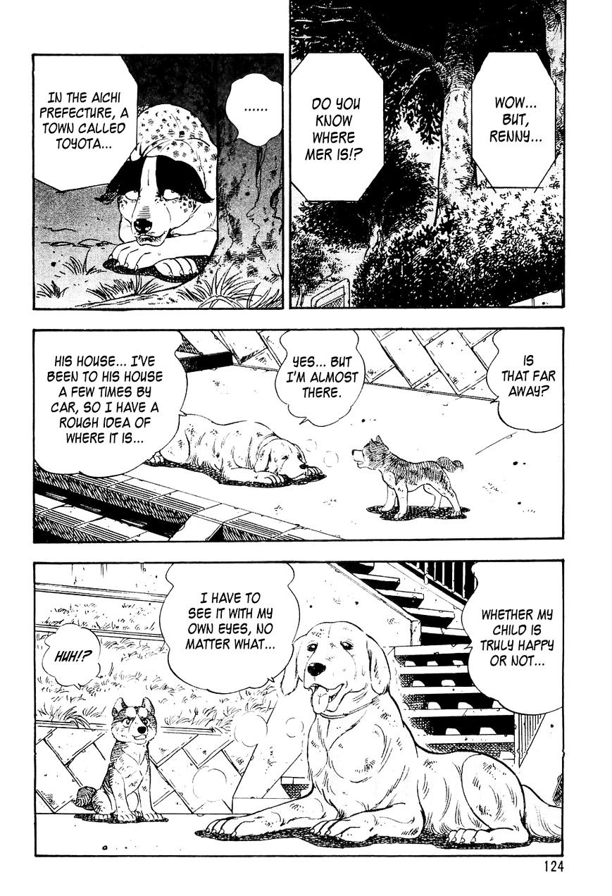 Ginga Densetsu Weed Chapter 5 #15