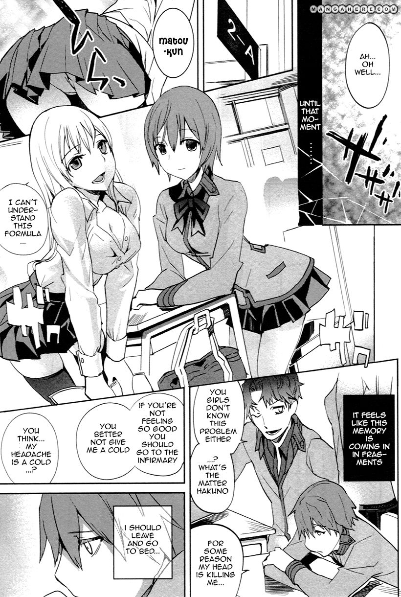 Fate/extra Chapter 1 #8