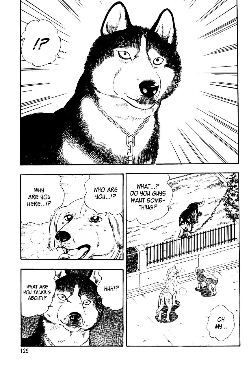 Ginga Densetsu Weed Chapter 5 #20