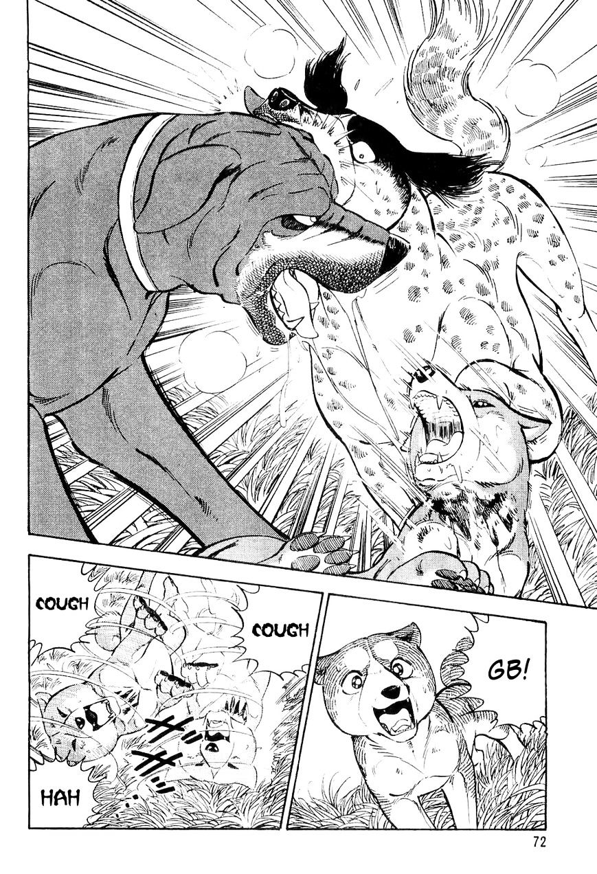 Ginga Densetsu Weed Chapter 3 #3