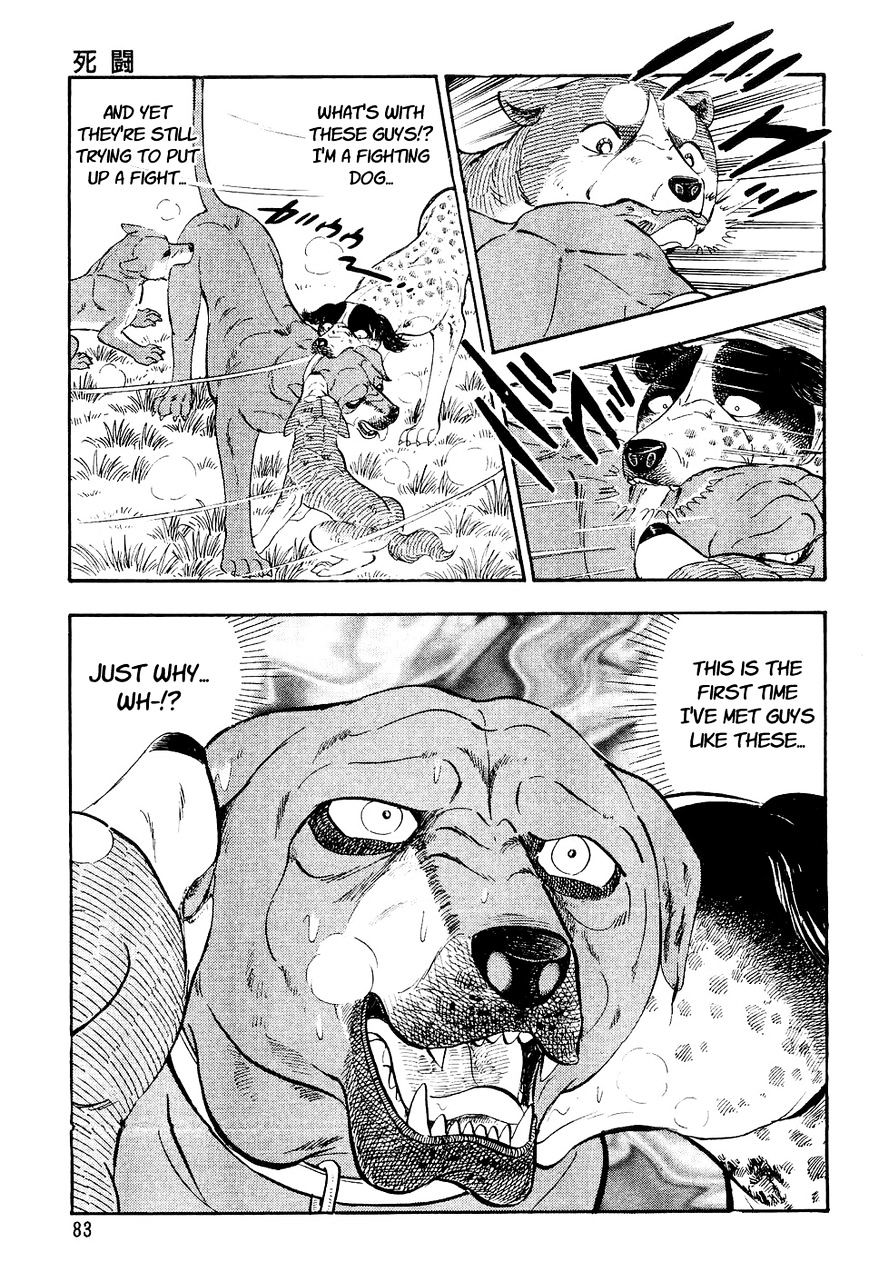 Ginga Densetsu Weed Chapter 3 #14