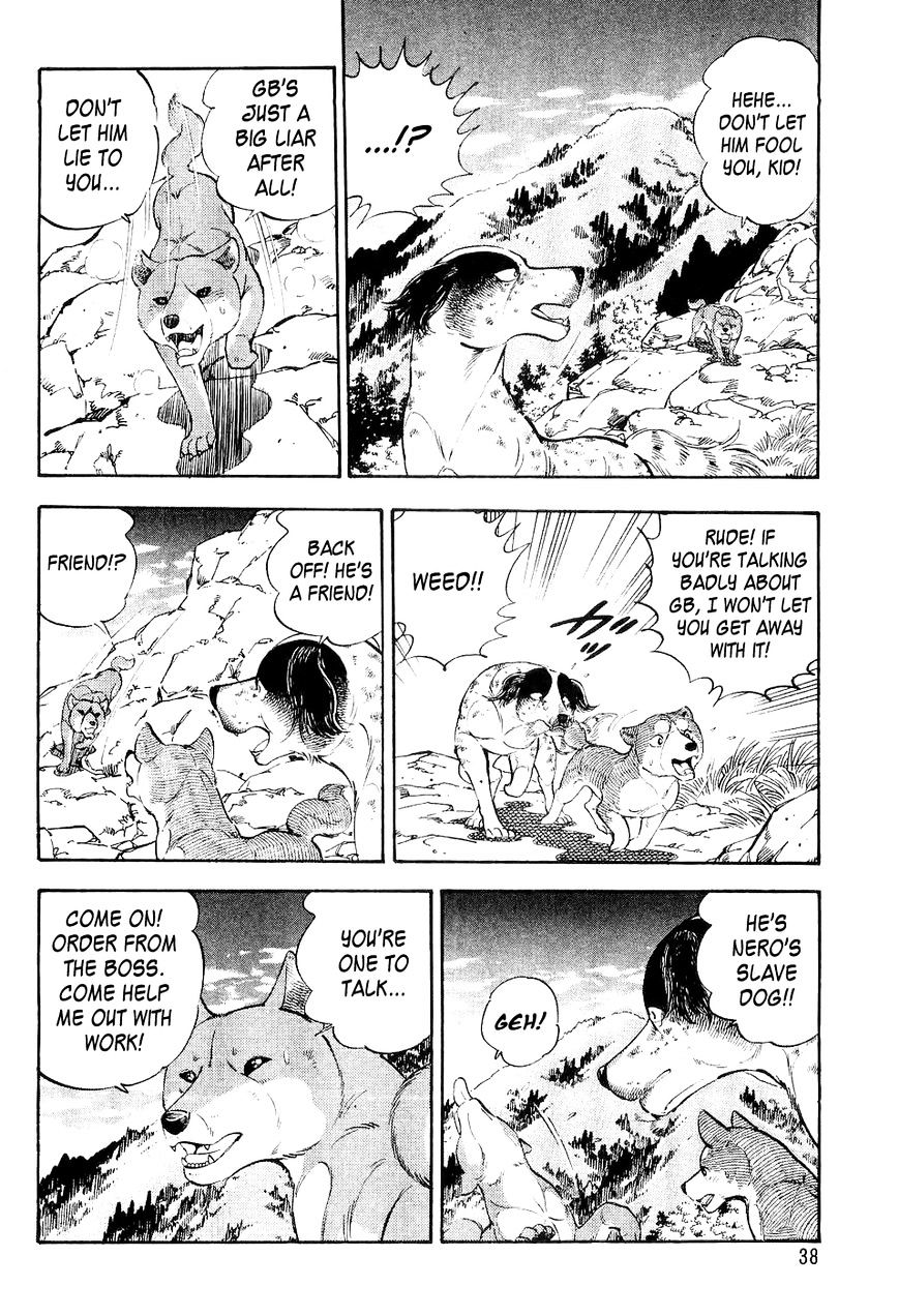 Ginga Densetsu Weed Chapter 1 #9