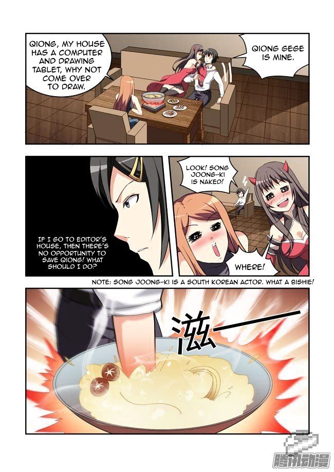 I Am A Killer Maid Chapter 48 #10