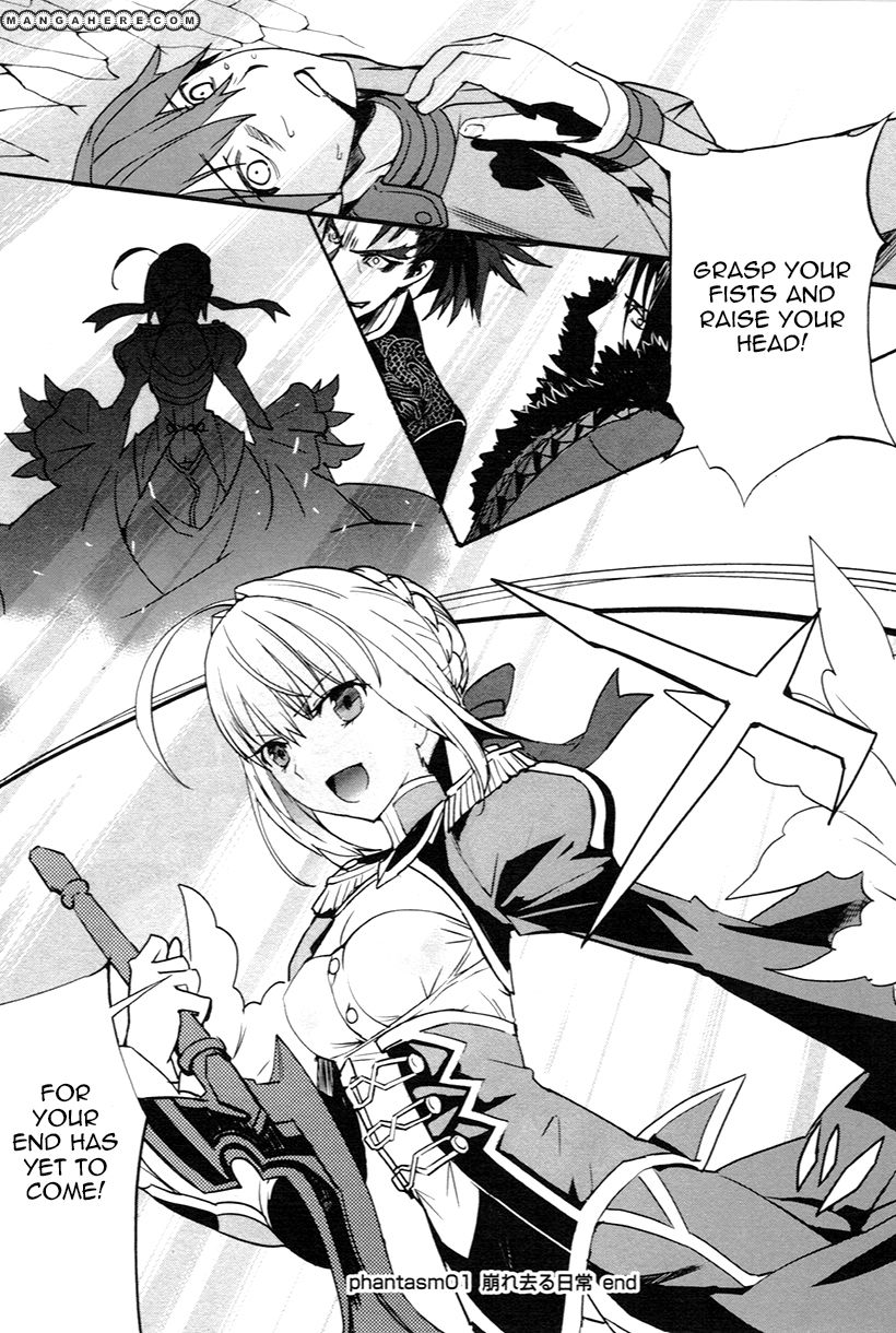 Fate/extra Chapter 1 #31