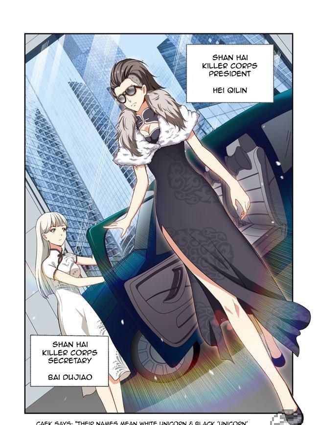 I Am A Killer Maid Chapter 42 #9