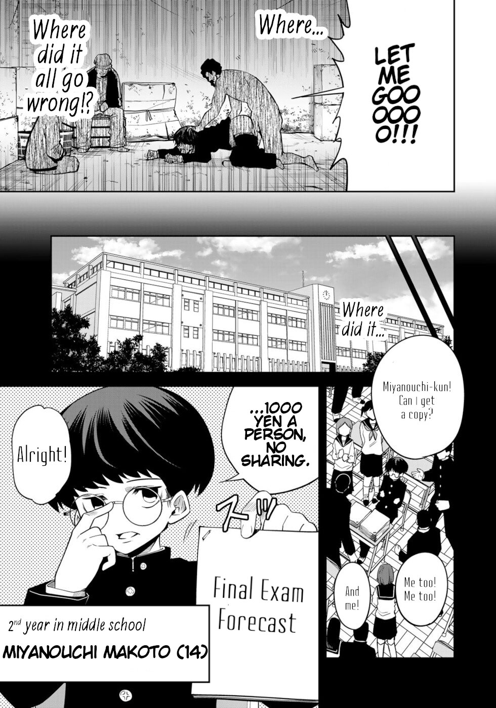 Tokyo Neon Scandal Chapter 55 #5