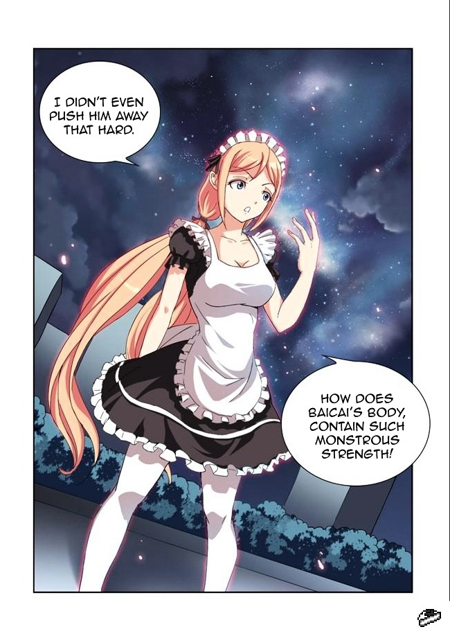 I Am A Killer Maid Chapter 2 #14