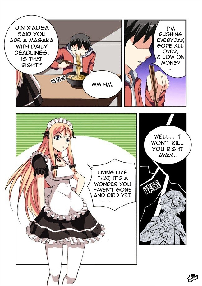 I Am A Killer Maid Chapter 1 #12