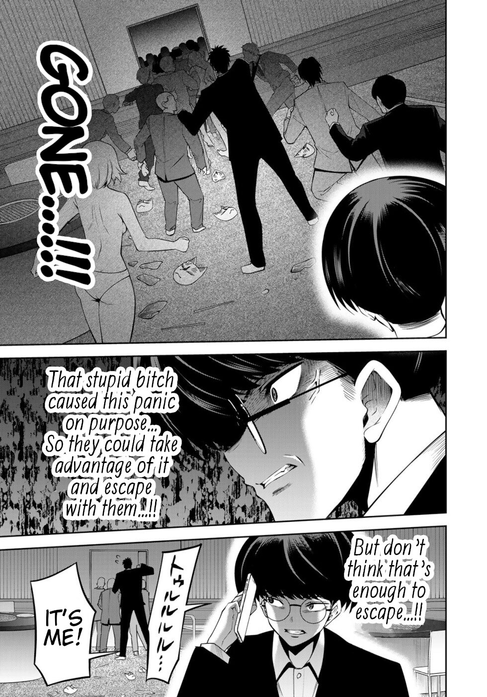 Tokyo Neon Scandal Chapter 49 #9