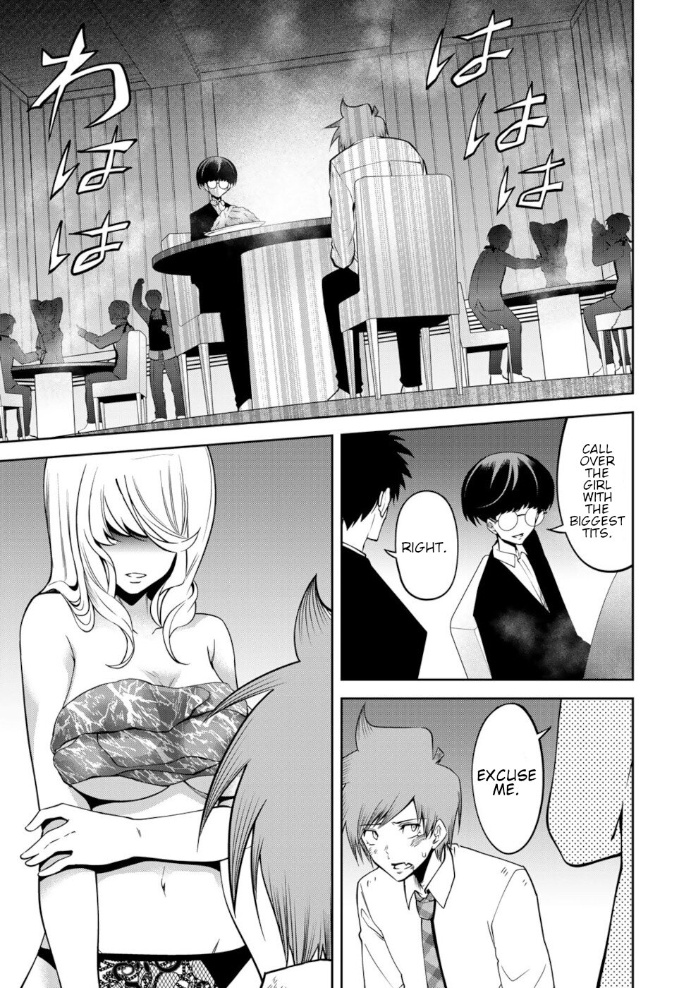 Tokyo Neon Scandal Chapter 48 #7