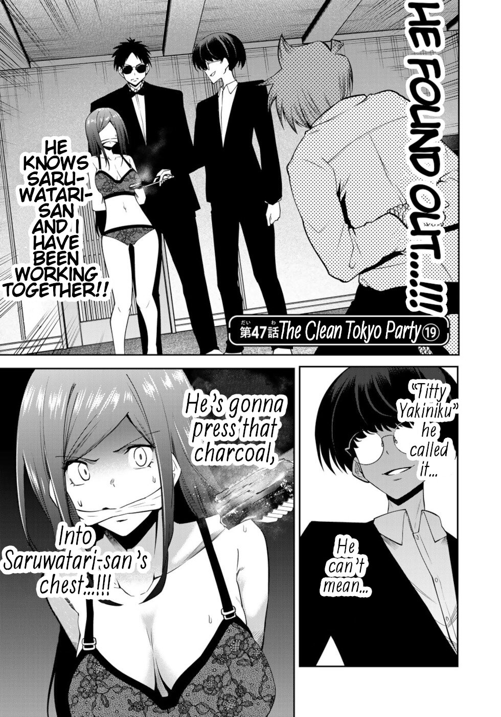 Tokyo Neon Scandal Chapter 47 #1