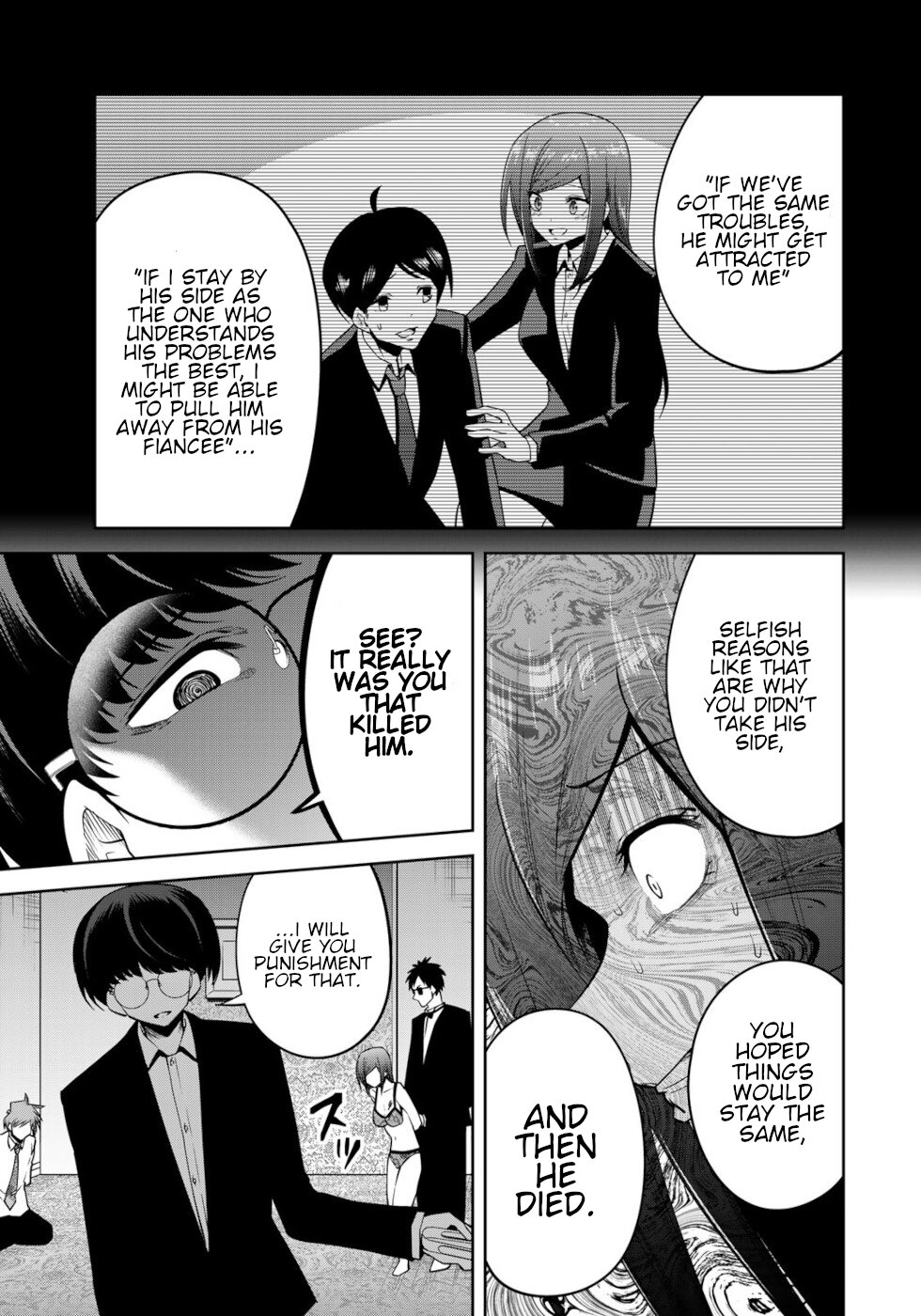 Tokyo Neon Scandal Chapter 47 #7