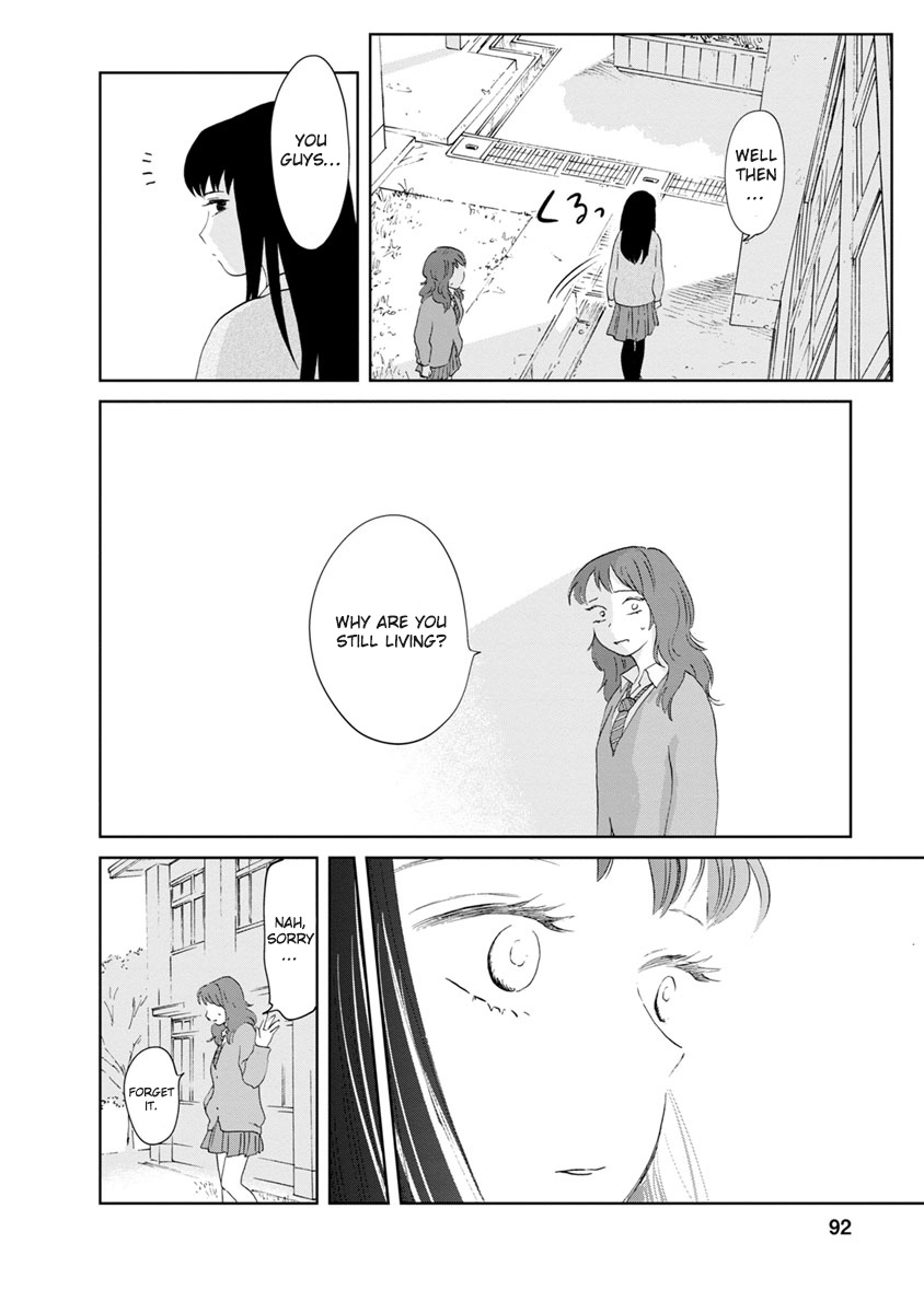 Yakedo Shoujo Chapter 15 #15