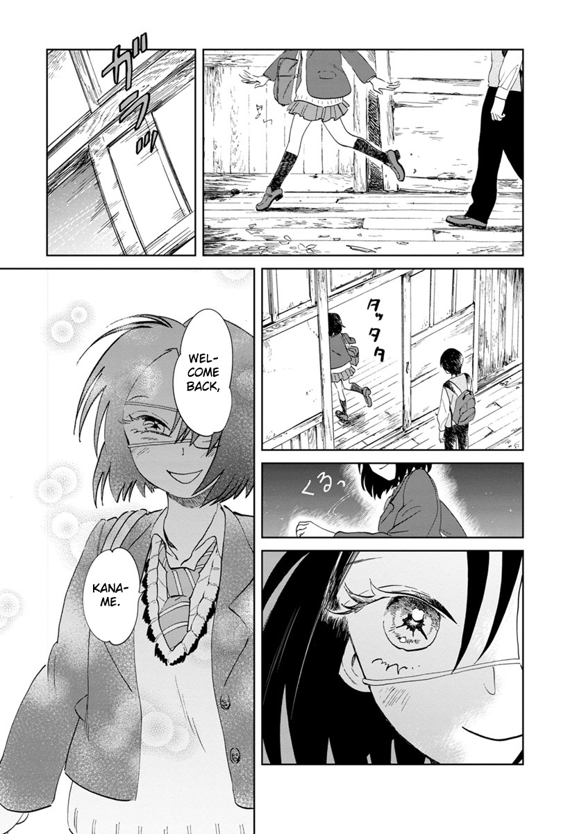 Yakedo Shoujo Chapter 14 #4