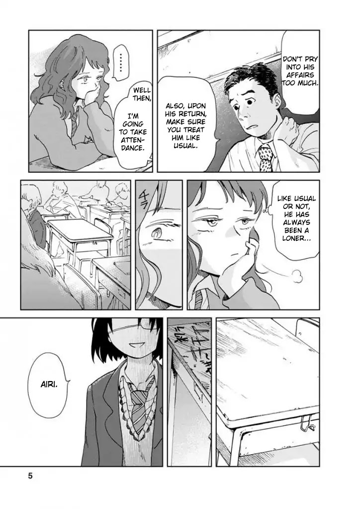 Yakedo Shoujo Chapter 12 #3