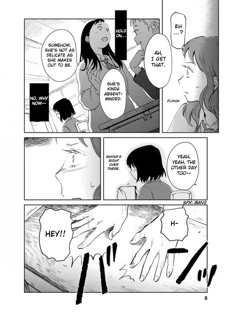 Yakedo Shoujo Chapter 12 #6