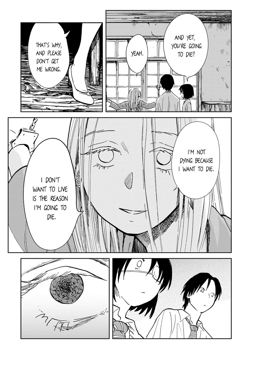 Yakedo Shoujo Chapter 10 #9