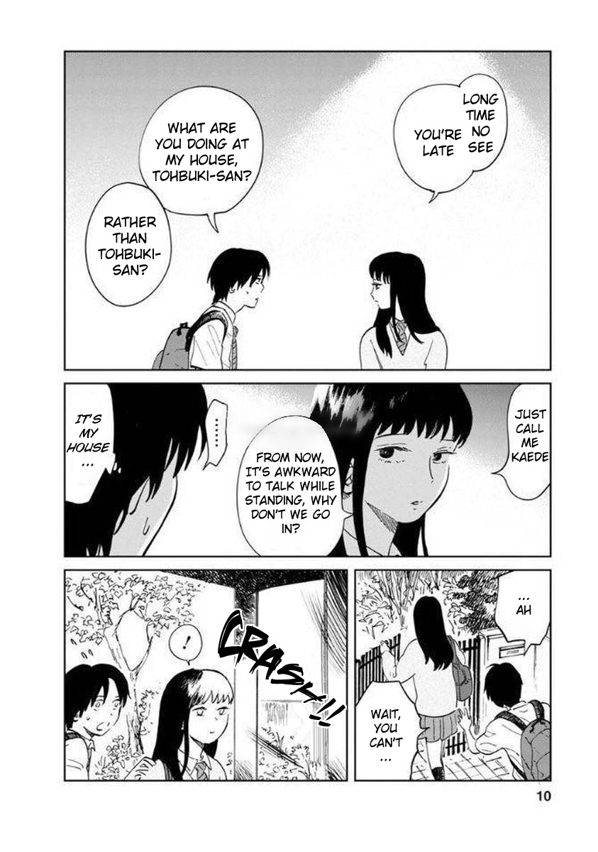 Yakedo Shoujo Chapter 7 #9