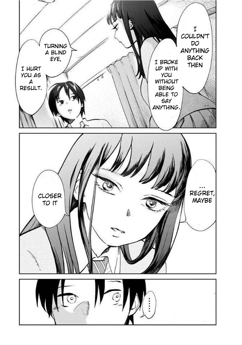 Yakedo Shoujo Chapter 7 #18