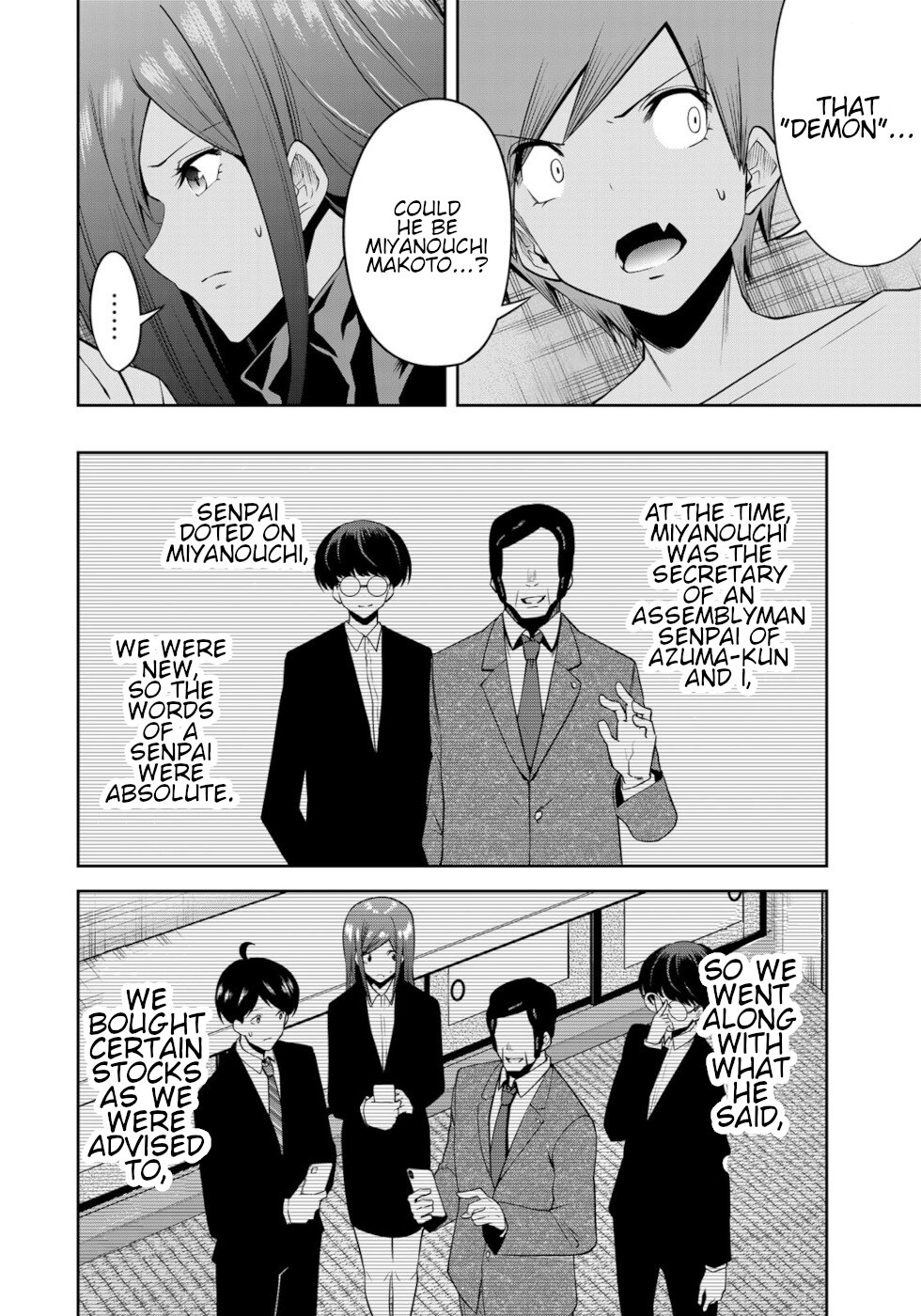 Tokyo Neon Scandal Chapter 44 #4