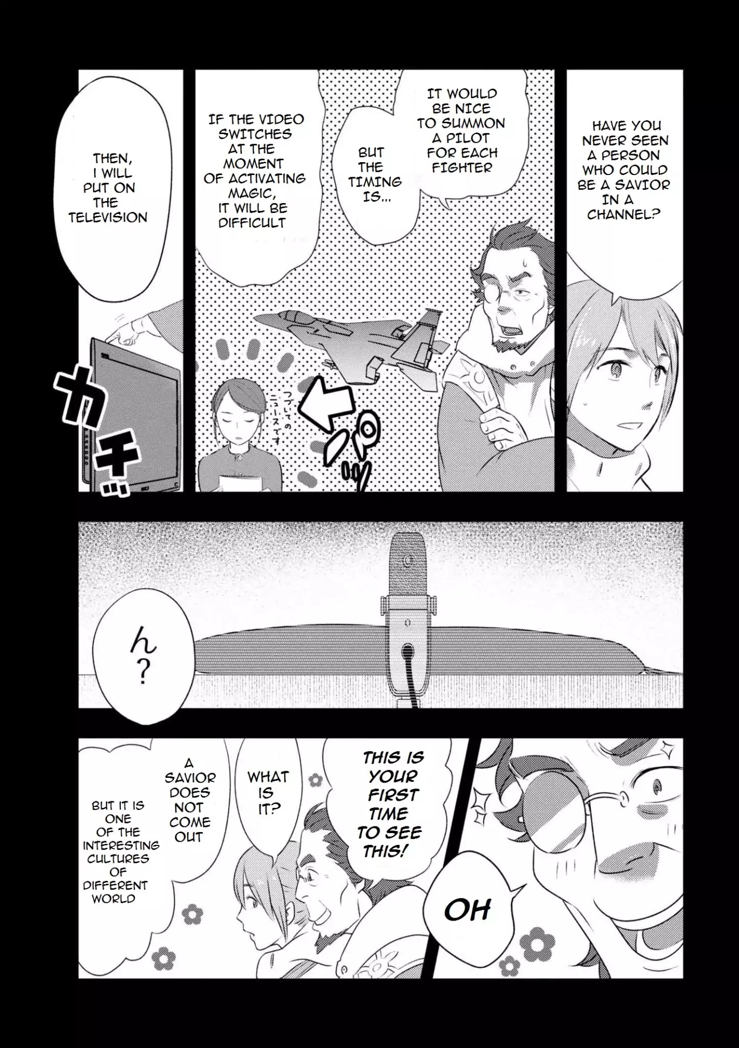 Isekai Rakugo Chapter 1 #20