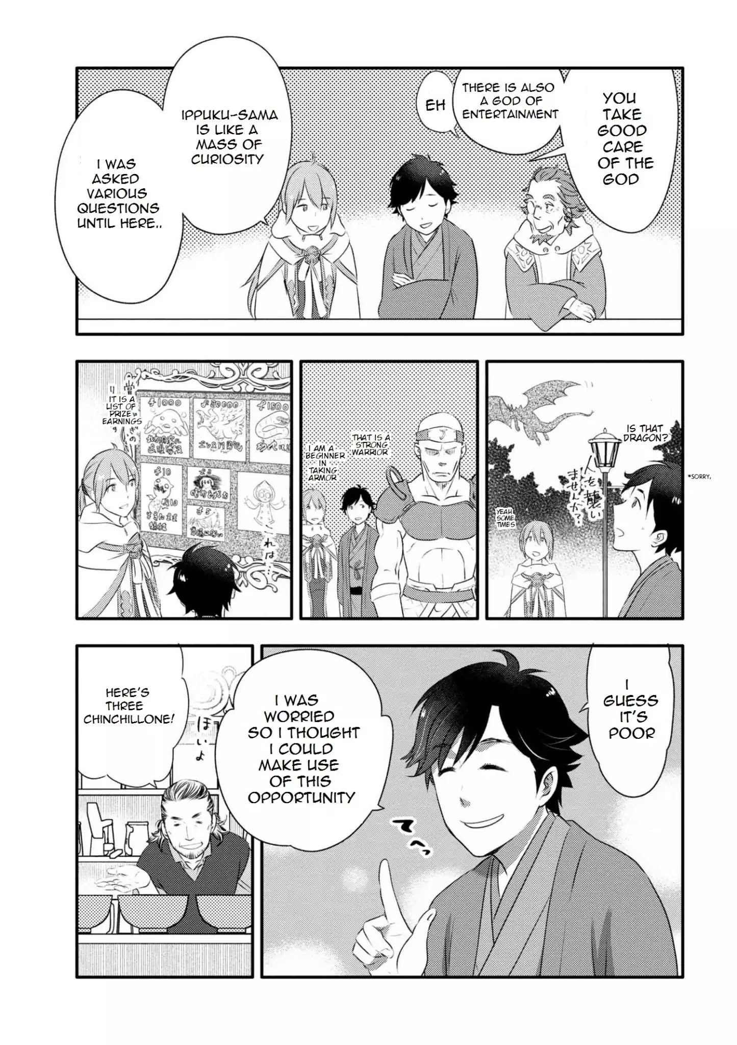 Isekai Rakugo Chapter 1 #30