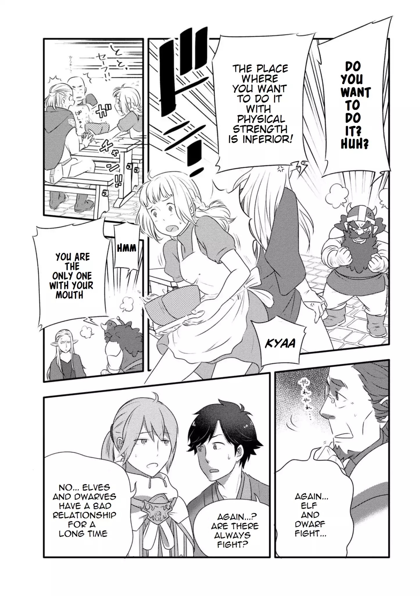 Isekai Rakugo Chapter 1 #34