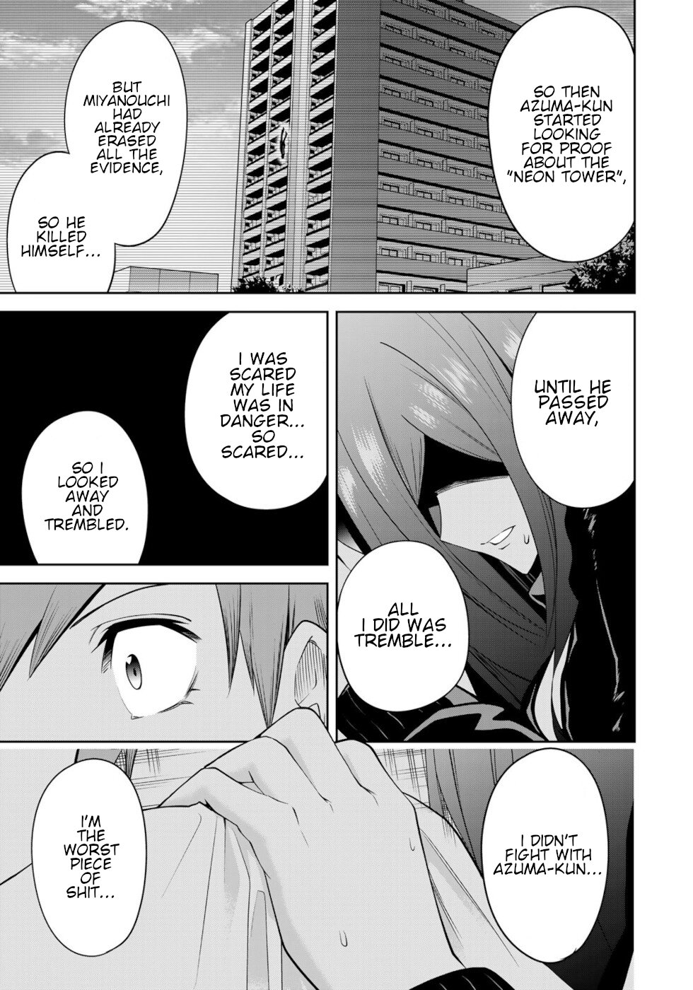 Tokyo Neon Scandal Chapter 44 #11