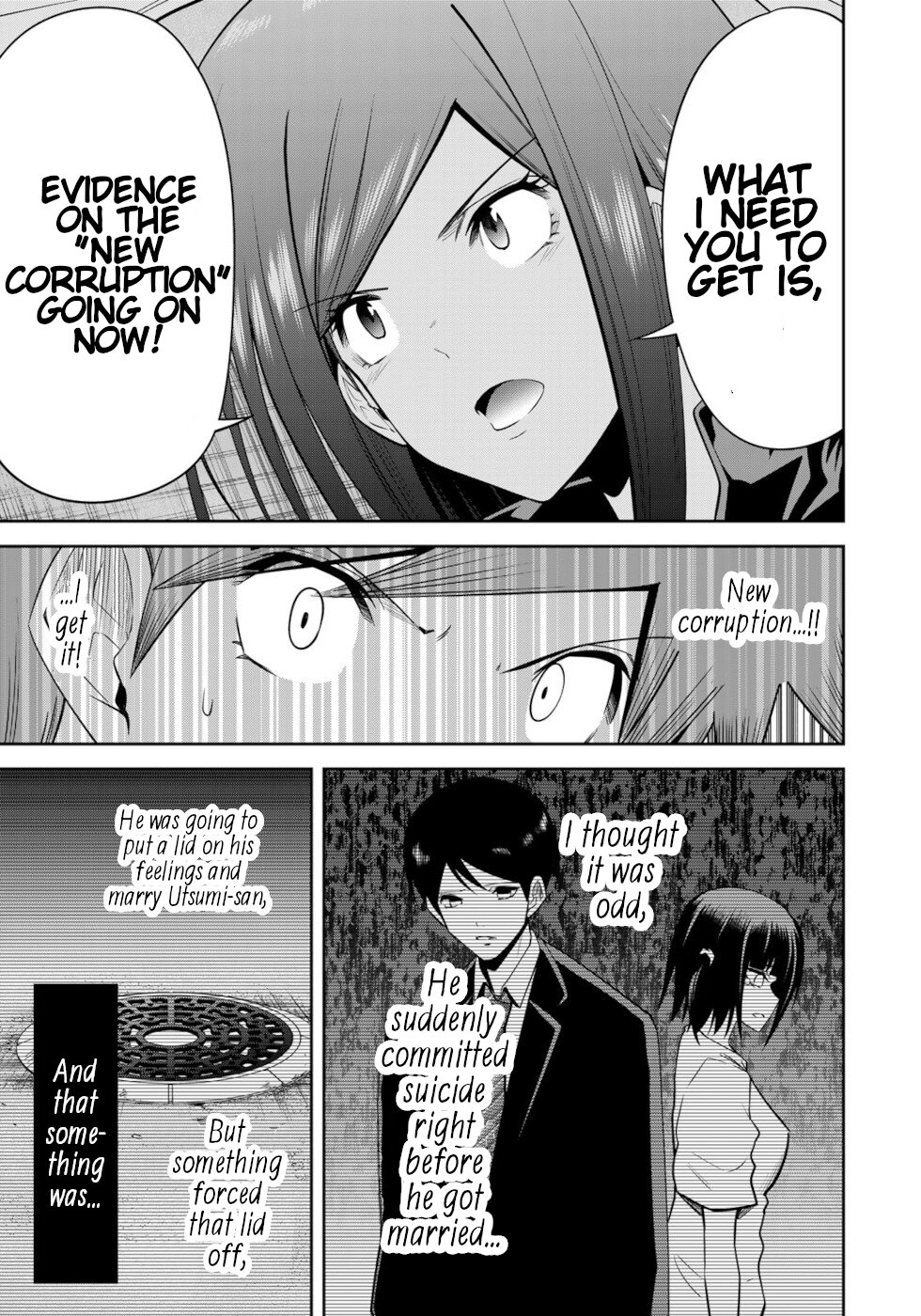 Tokyo Neon Scandal Chapter 44 #15