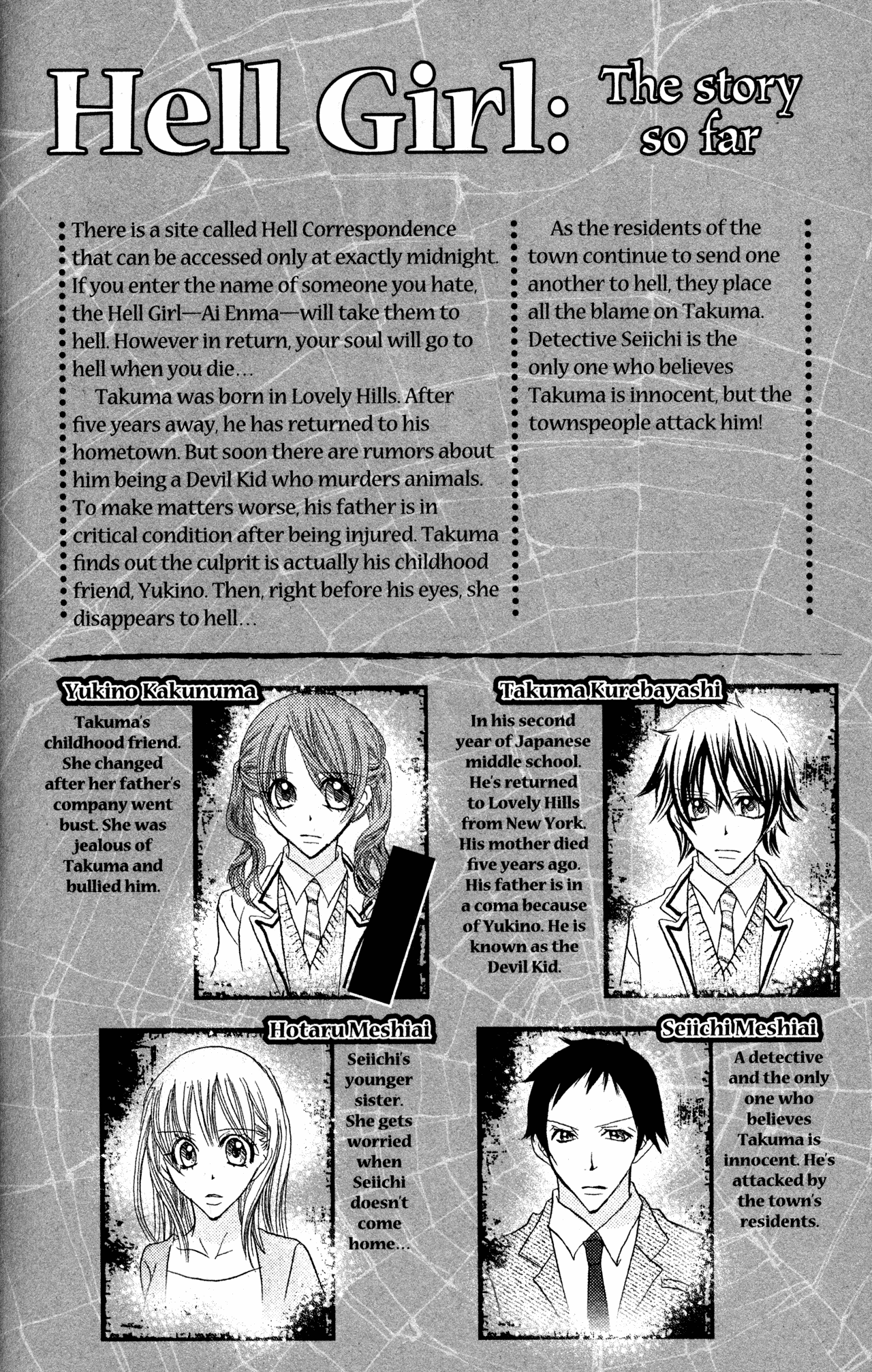 Jigoku Shoujo Chapter 32 #3