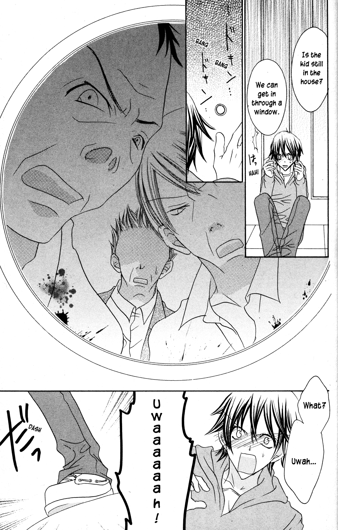 Jigoku Shoujo Chapter 32 #8