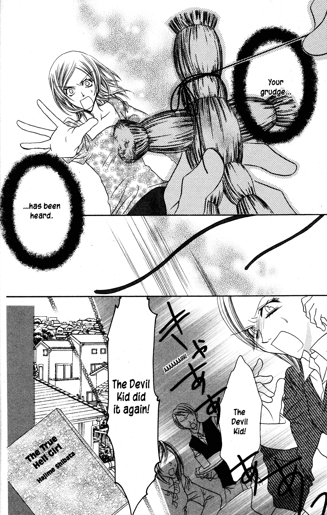 Jigoku Shoujo Chapter 32 #13