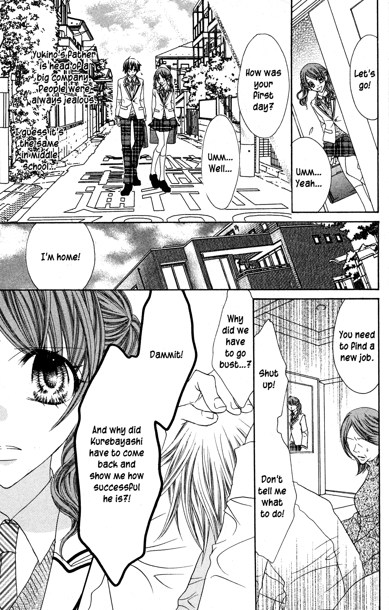 Jigoku Shoujo Chapter 30 #7