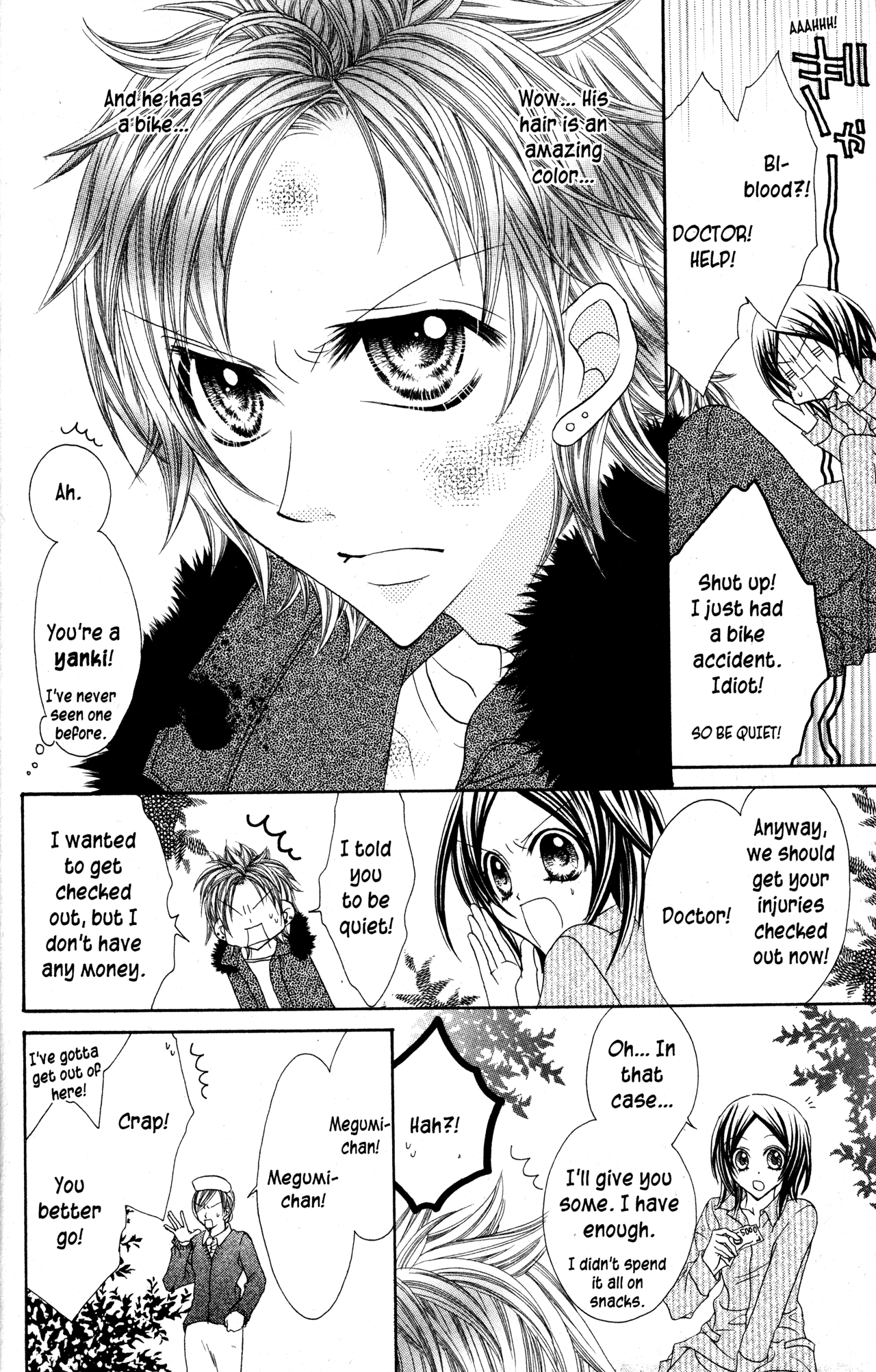 Jigoku Shoujo Chapter 28 #9