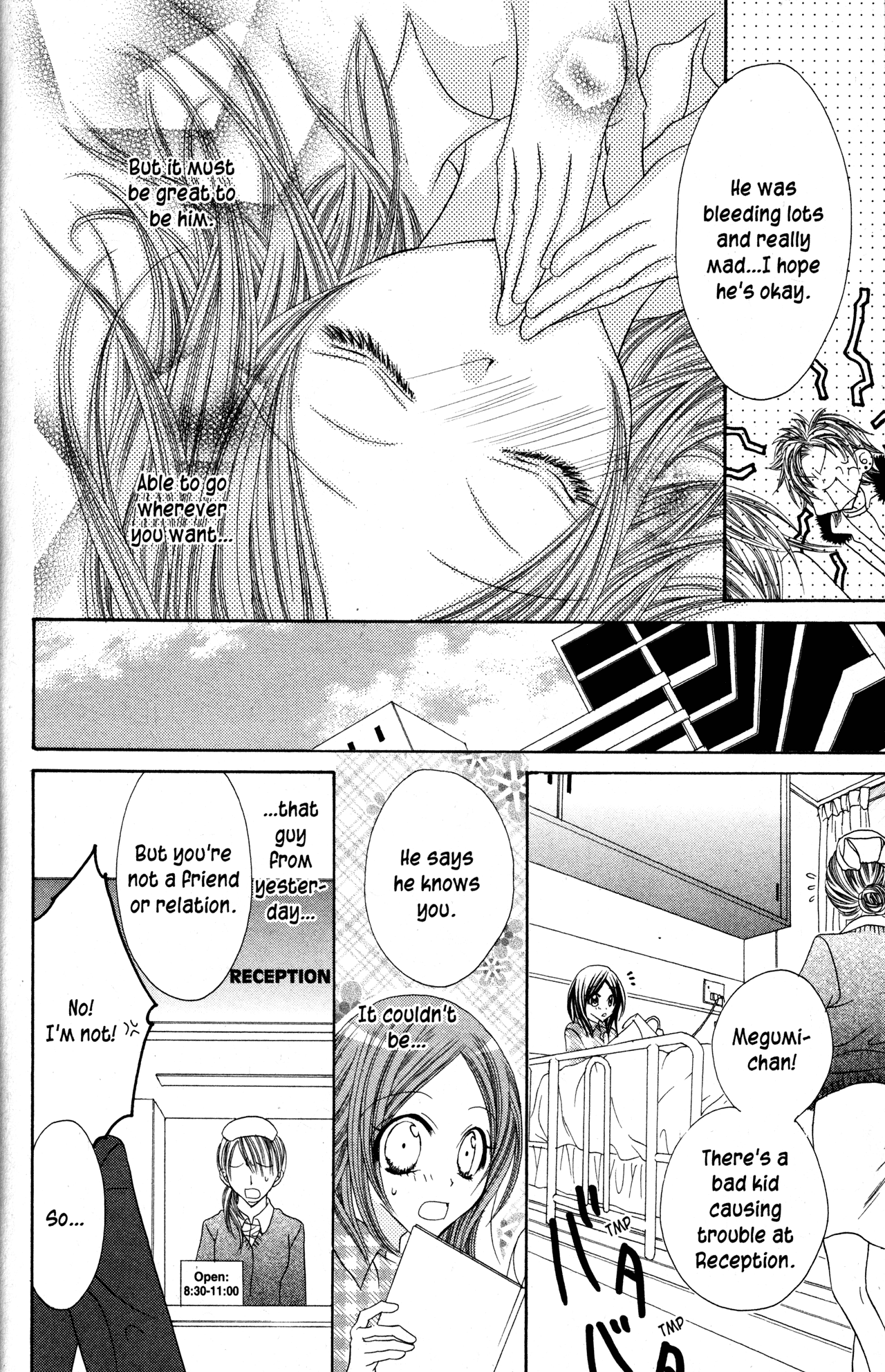 Jigoku Shoujo Chapter 28 #11