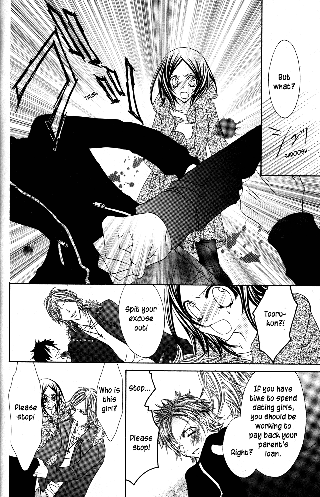 Jigoku Shoujo Chapter 28 #19