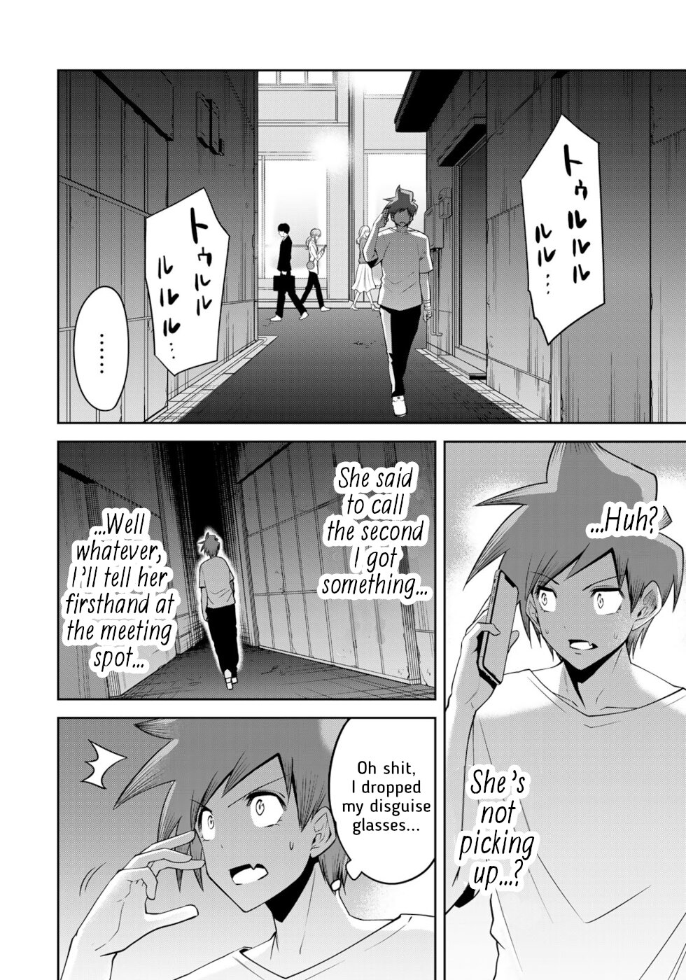 Tokyo Neon Scandal Chapter 42 #12