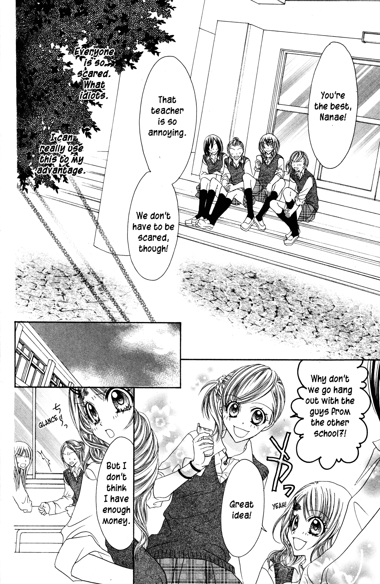 Jigoku Shoujo Chapter 25 #15