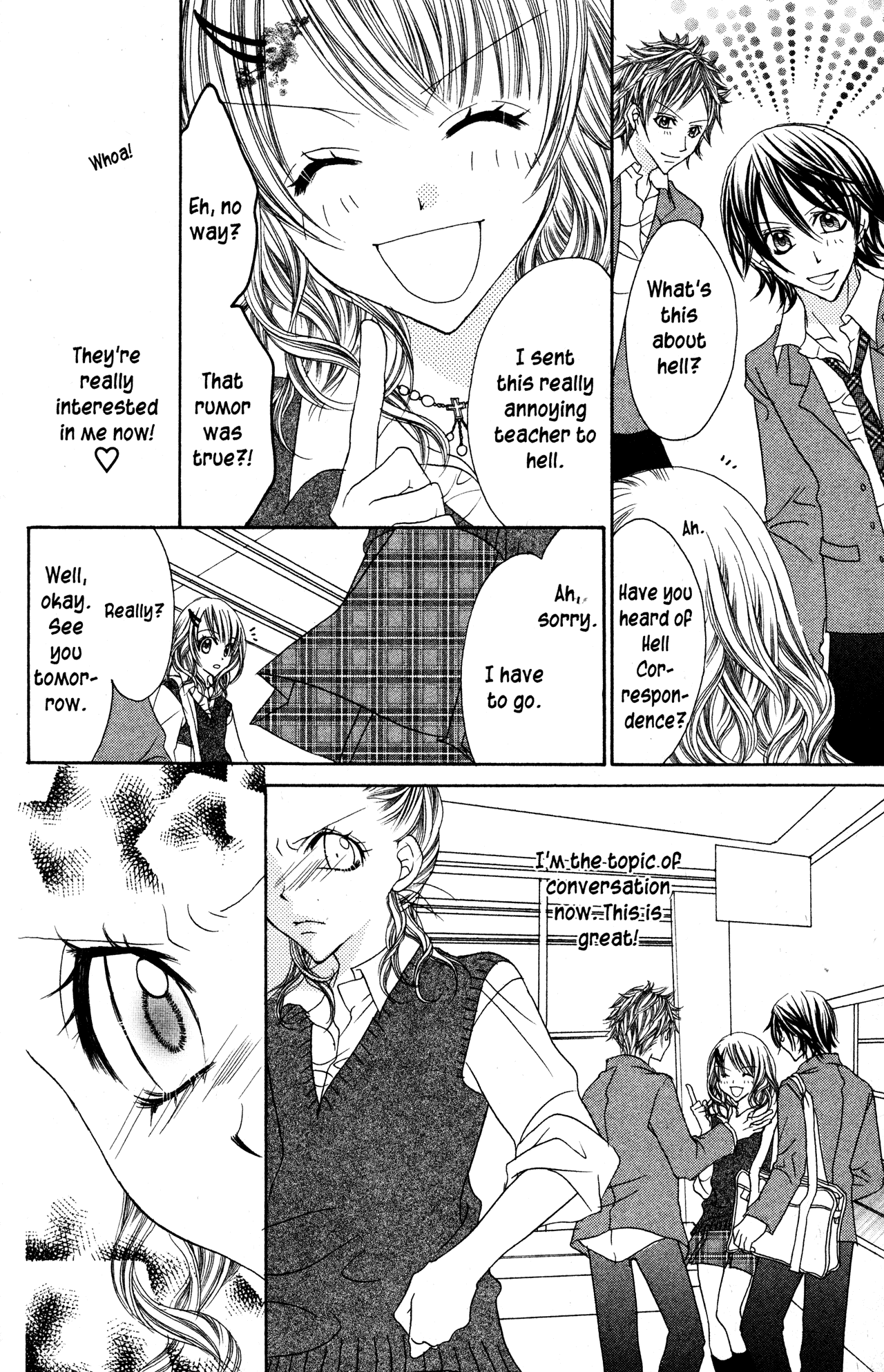 Jigoku Shoujo Chapter 25 #23