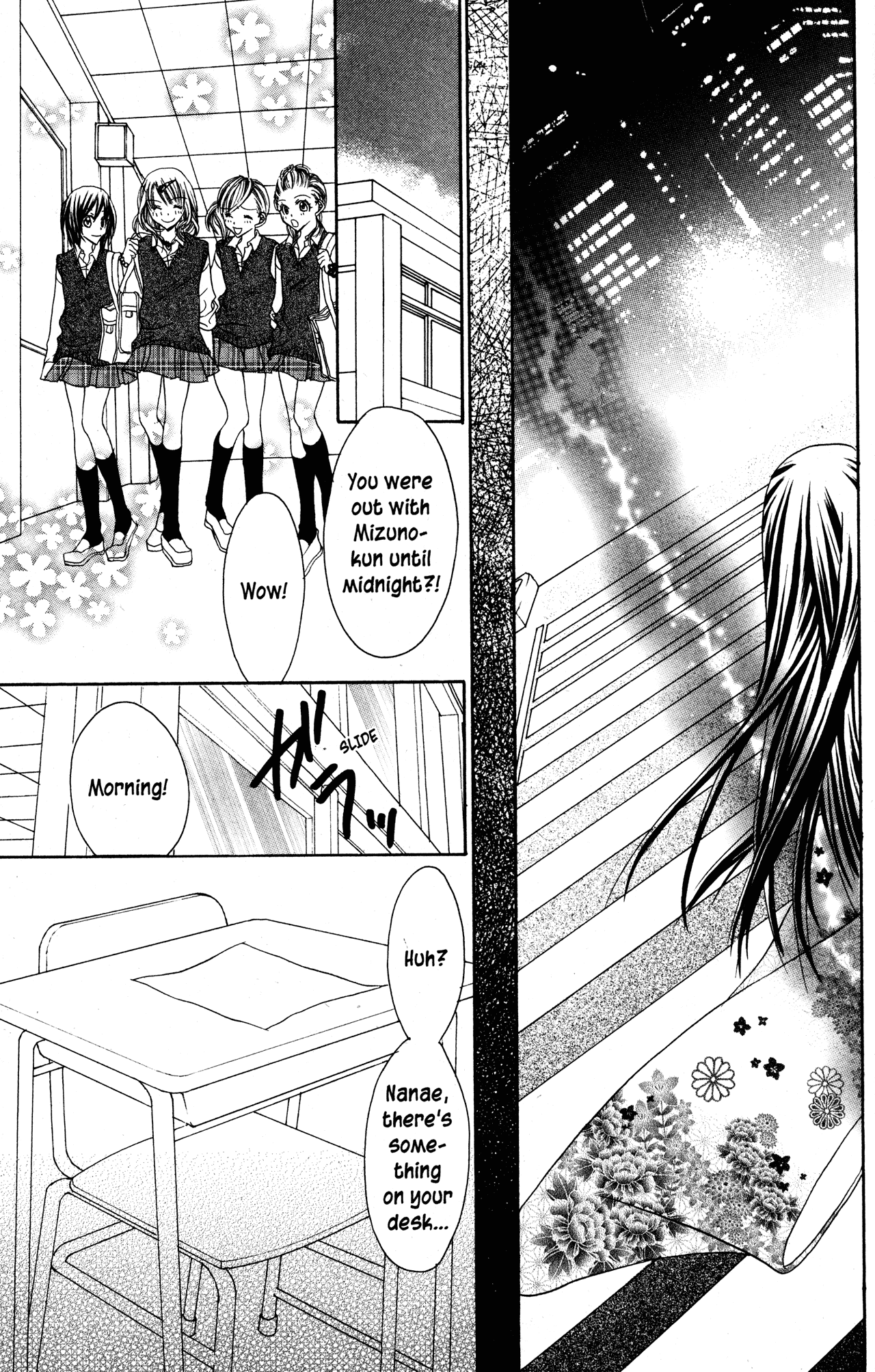 Jigoku Shoujo Chapter 25 #26