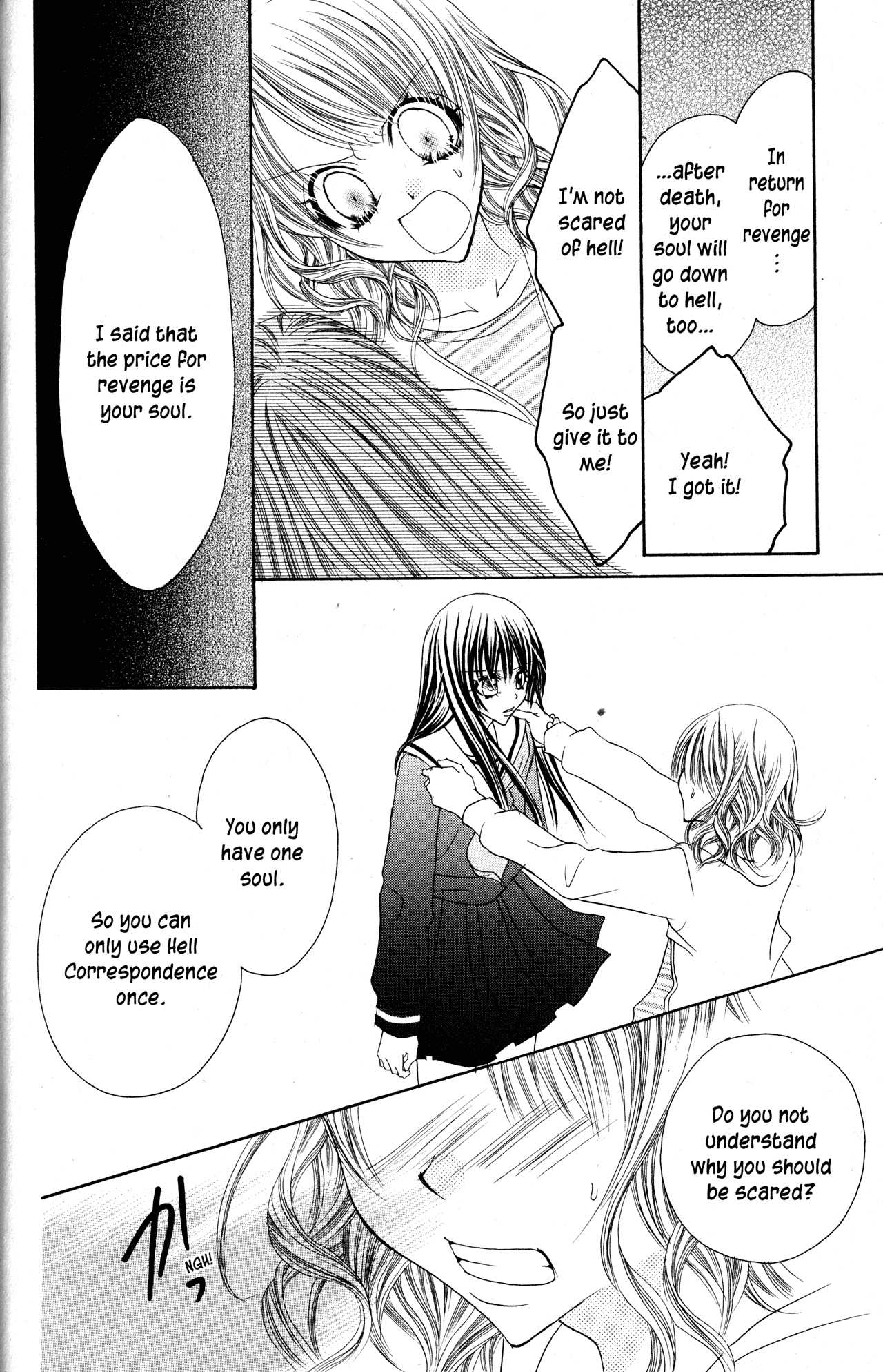 Jigoku Shoujo Chapter 25 #39