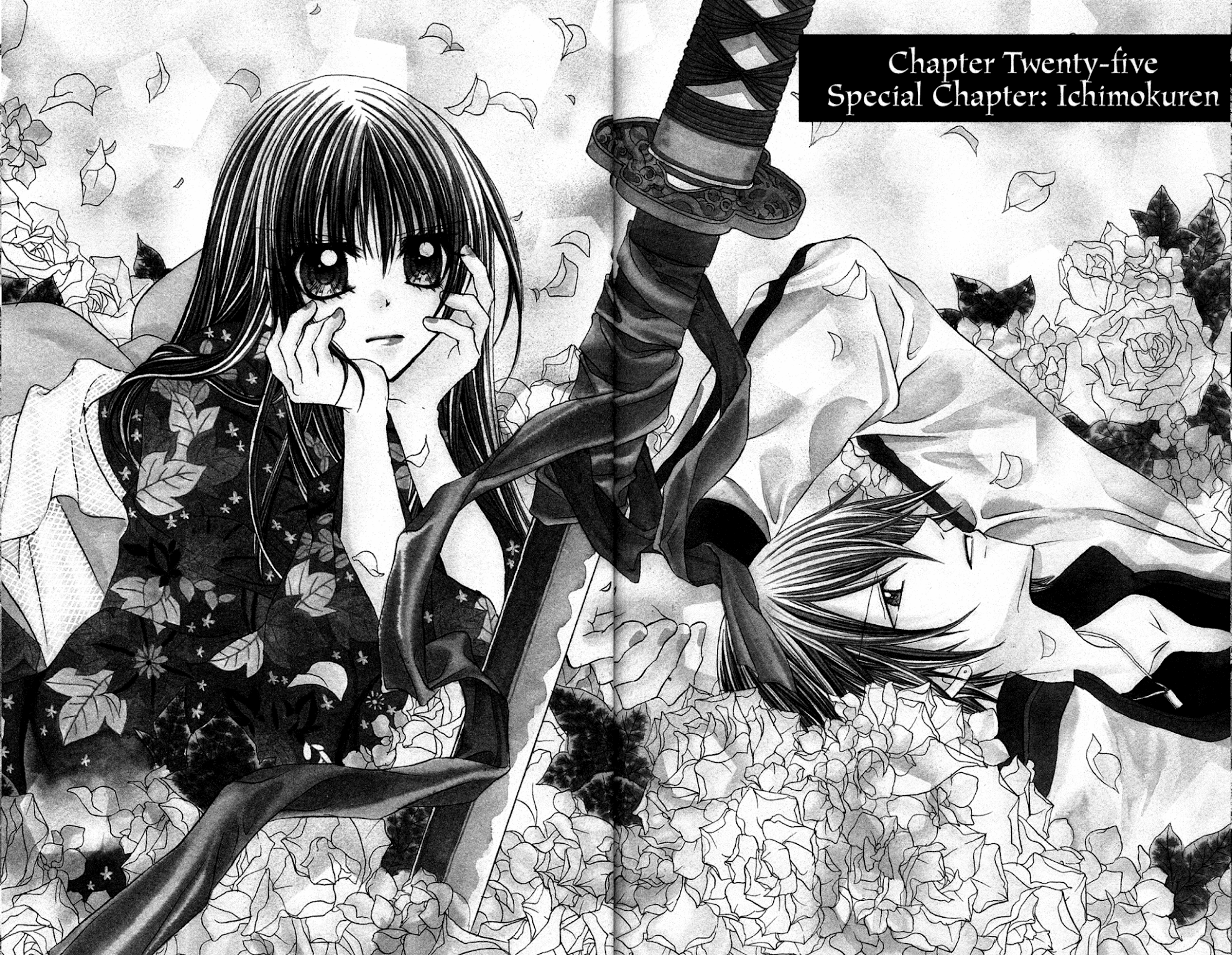 Jigoku Shoujo Chapter 24.1 #1