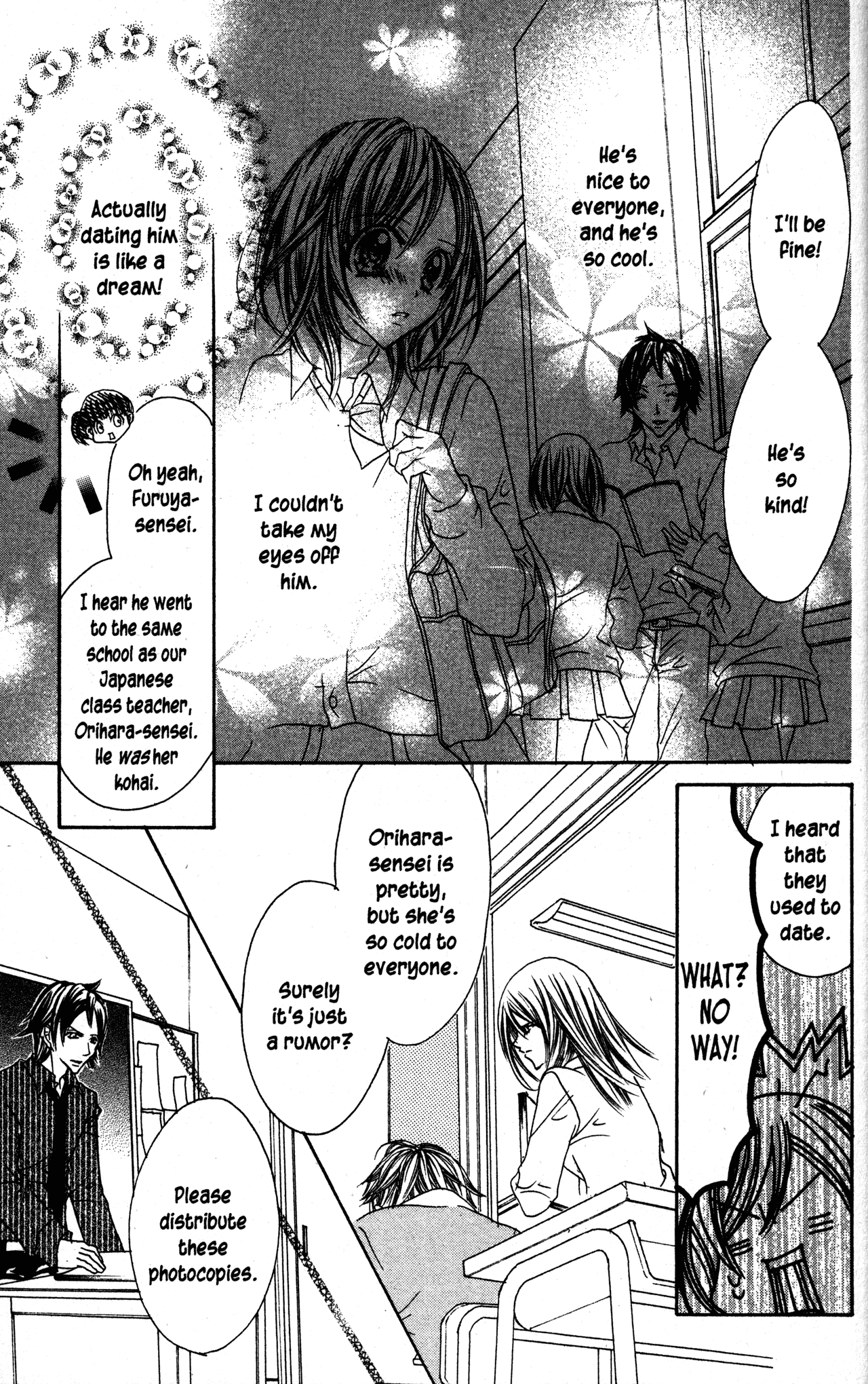 Jigoku Shoujo Chapter 24 #5