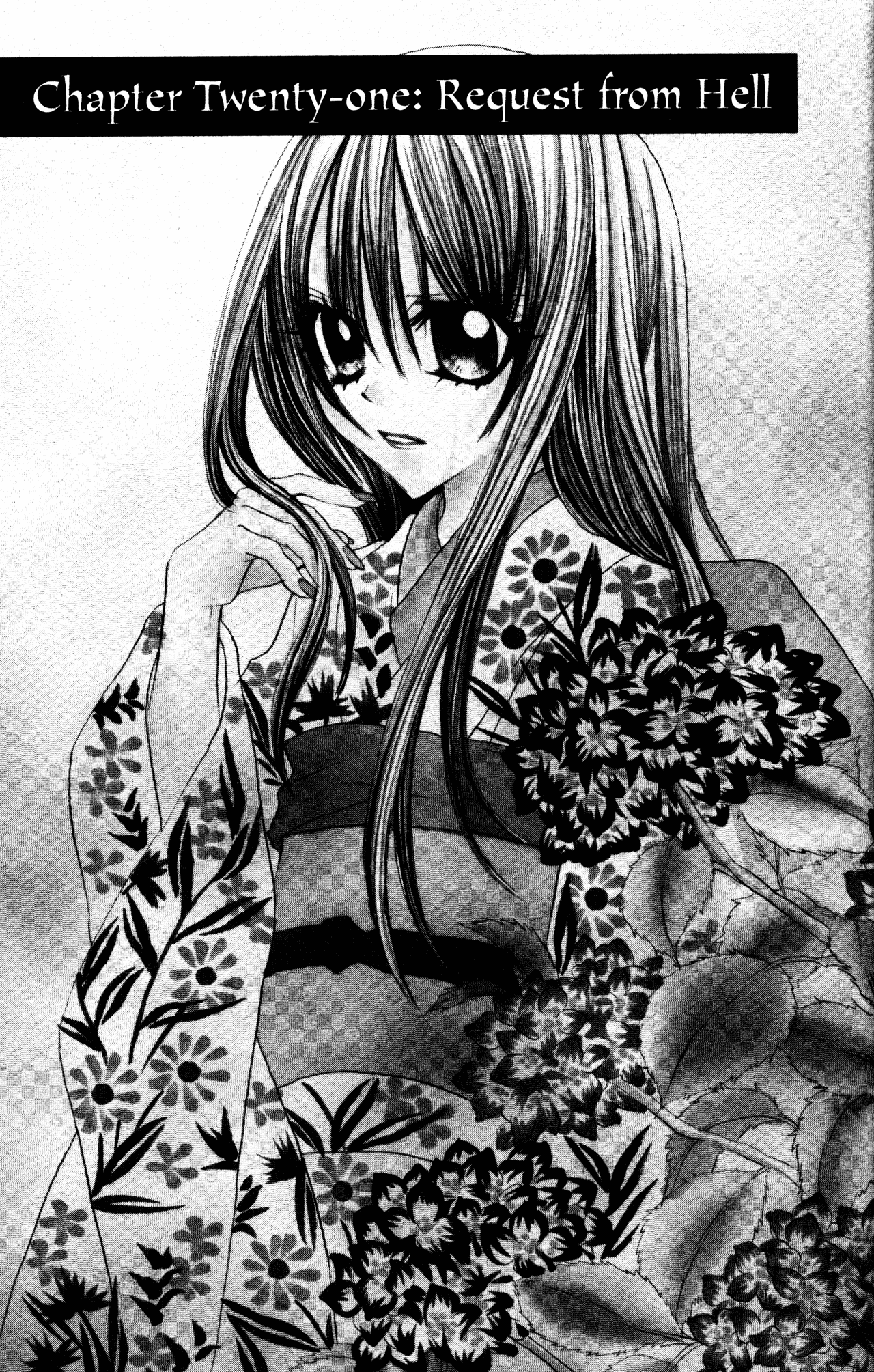 Jigoku Shoujo Chapter 21 #1