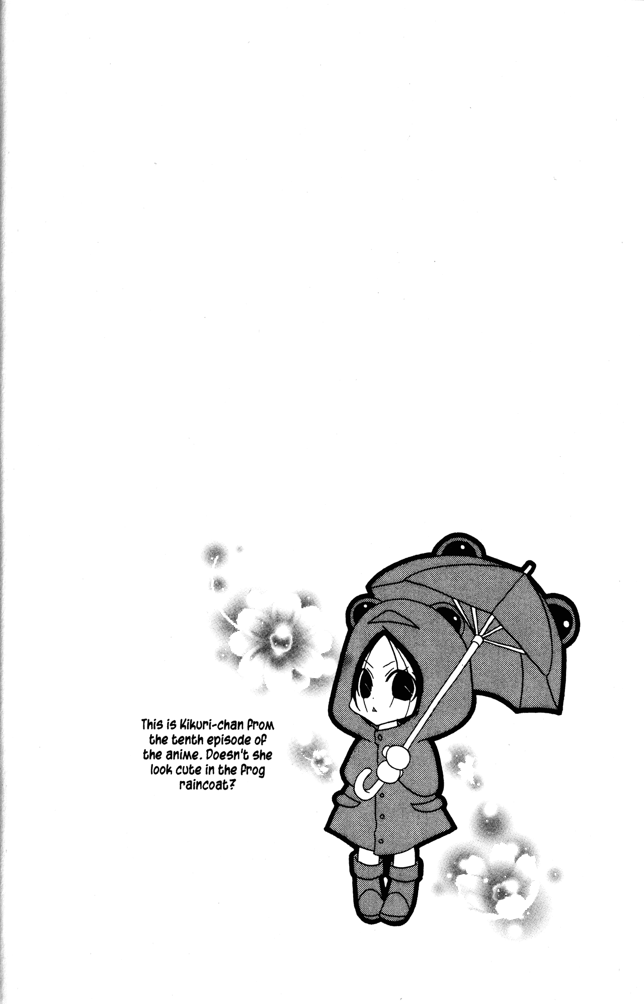 Jigoku Shoujo Chapter 21 #2
