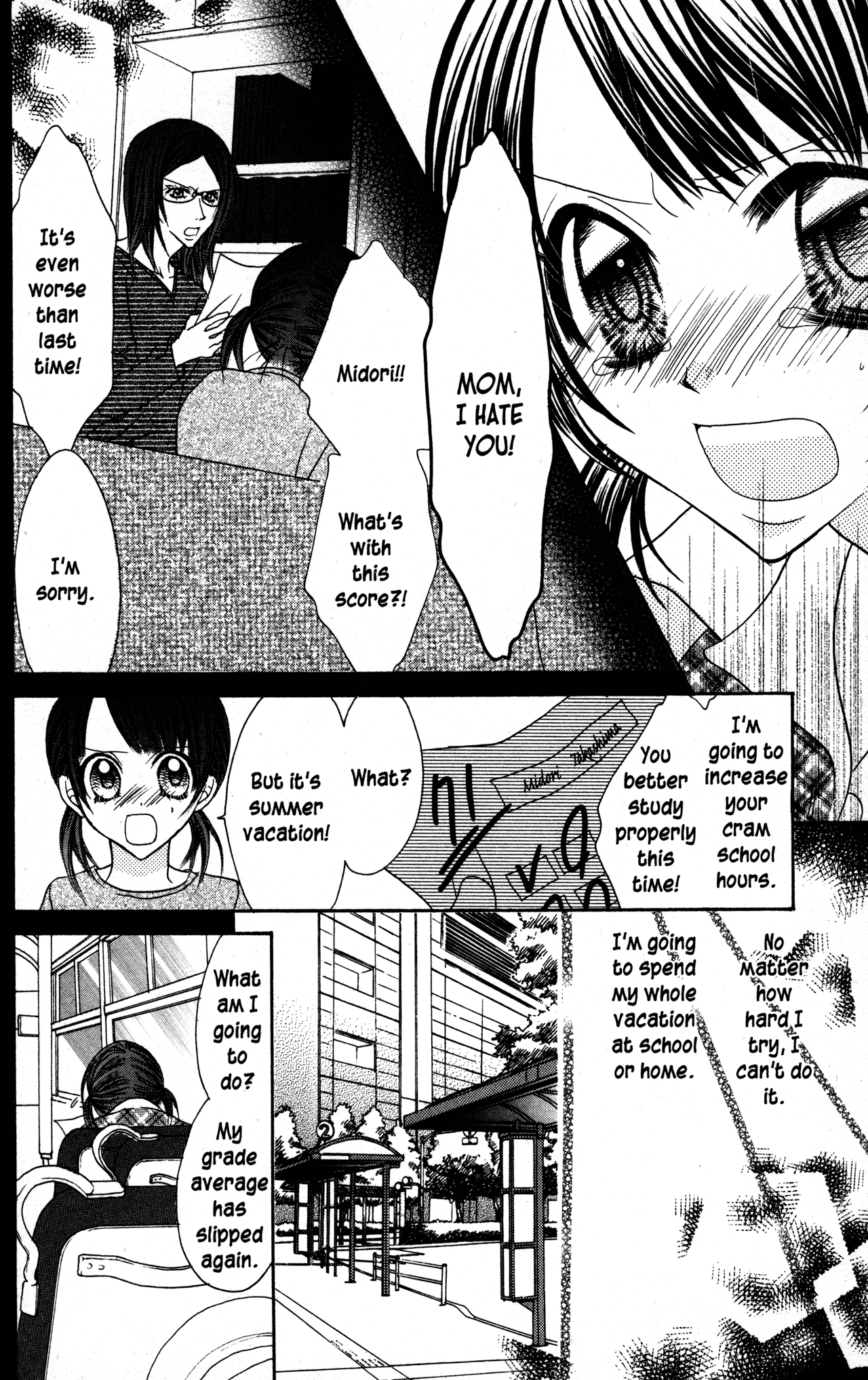 Jigoku Shoujo Chapter 23 #4