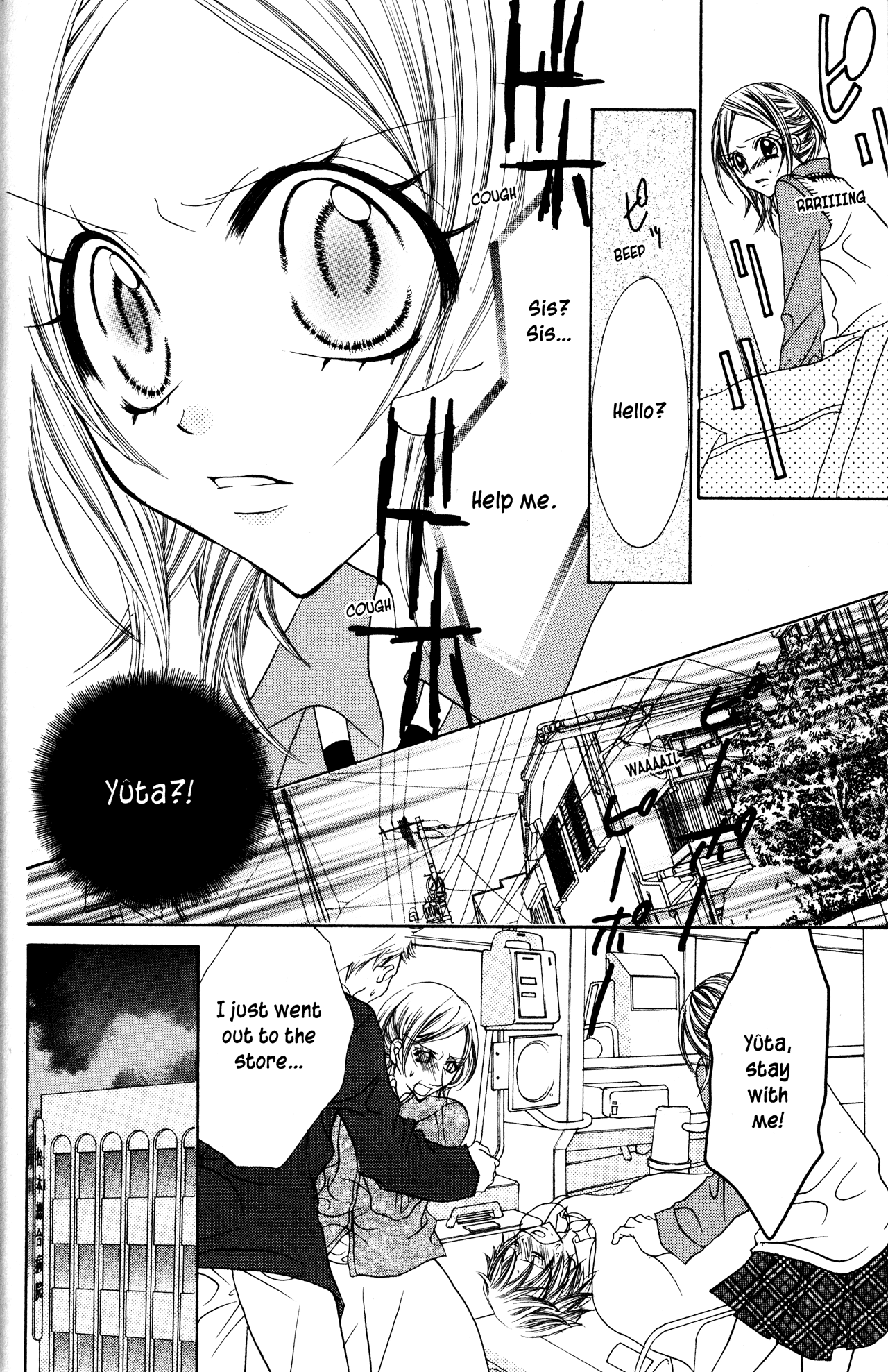 Jigoku Shoujo Chapter 21 #28