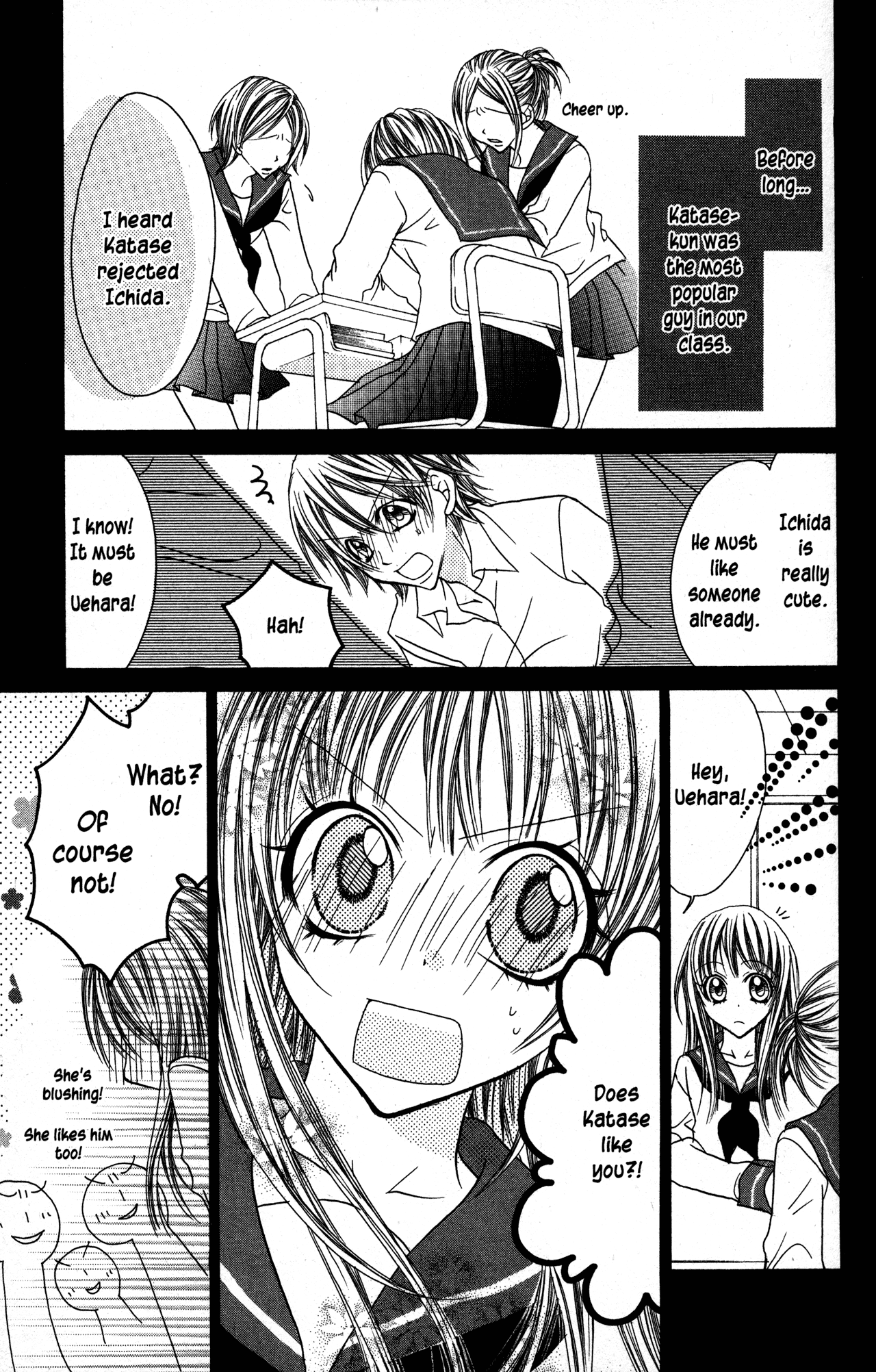 Jigoku Shoujo Chapter 22 #23