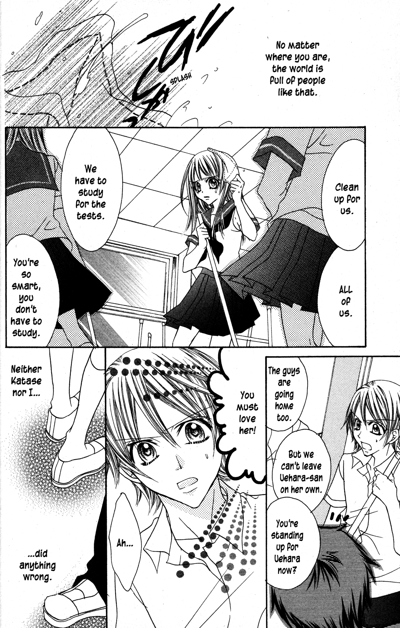 Jigoku Shoujo Chapter 22 #28